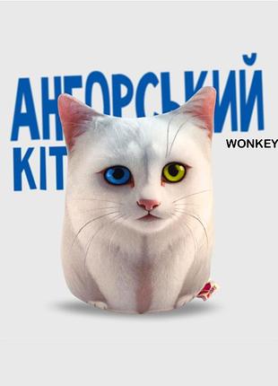 Плюшевая антистресс-игрушка ангорский кот 33105