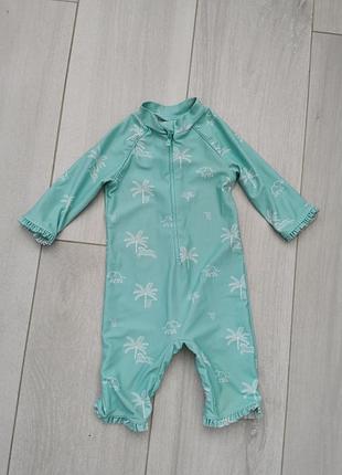Купальник для малюка