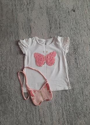 Набор футболка + сумочка