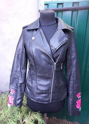 Косуха женская с вышивкой