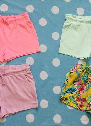 7-9 рок. primark. f&amp;f. шорты, натуральные хлопковые и легкие шифоновые с принтом состояние новых бирюзовых, р