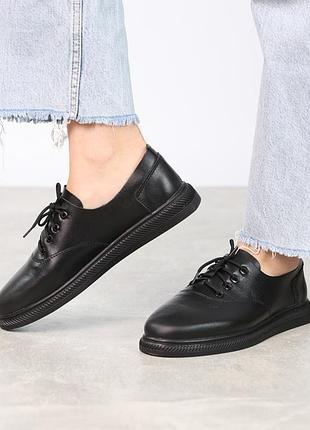 Кеди жіночі шкіряні 587933 чорні