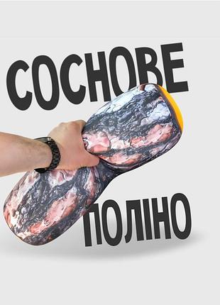 Мягкая игрушка антистресс сосновое полено 33132