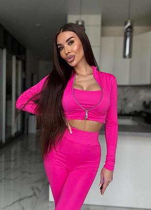 Костюм жіночий трійка