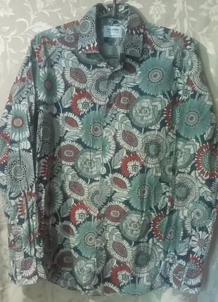 Чоловіча сорочка