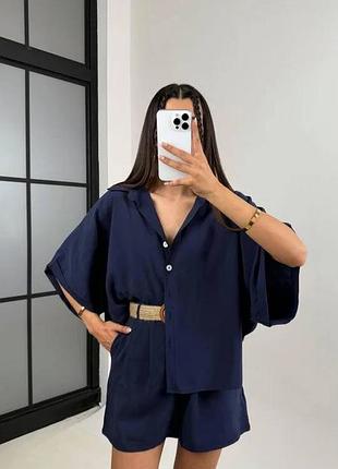 Костюм женский