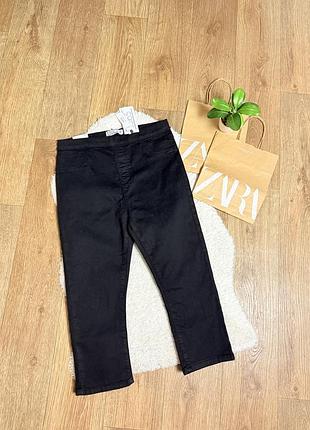 Боиджі жіночі нові