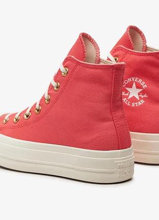 Кеди converse оригінал, 36 розмір