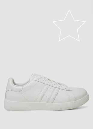 Кроссовки кожаные. женские белого цвета 36-41