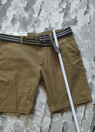 Шорты мужские