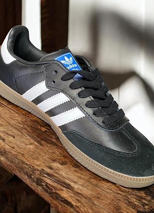 Adidad samba 2