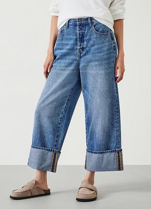 Стильні укорочені широкі джинси кюлоти hush