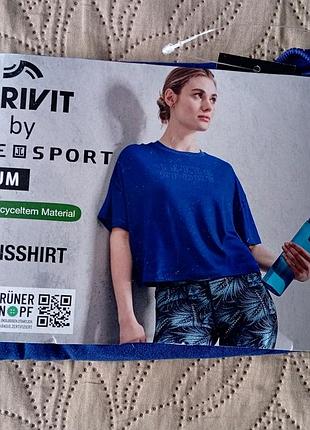 Футболки женские немецкого бренда crivit