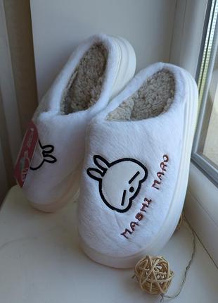 Стильные женские тапочки тапки закрытые молочные коричневые 36-37 жэнкие домашнее тапочки