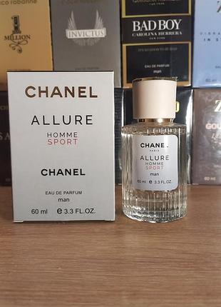 Парфуми чоловічі  allure homme sport 60 мл
