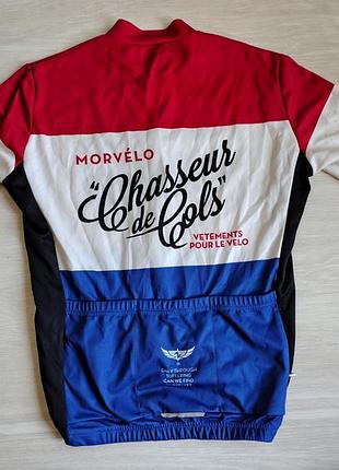 Велоджерсі