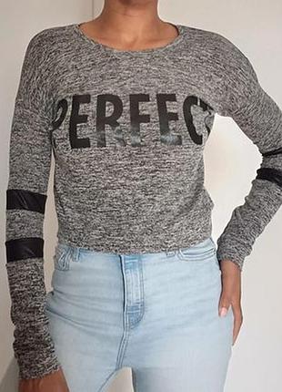 Сірий вкорочений лонг, в ідеальному стані