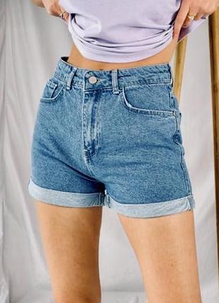 Шорти жіночі джинсові завишена посадка розмір m