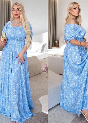 Роскошное женское штапельное платье в пол