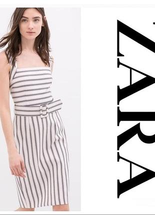 Zara біла сукня олівець в смужку з поясом