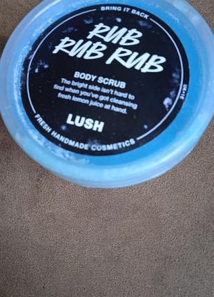 Солевой скраб для тела и волос lush