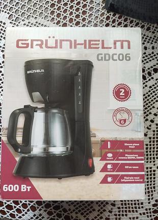 Кавоварка 600мл