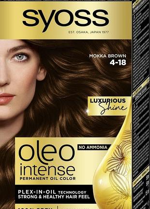 Фарба для волосся syoss oleo intense 4-18 шоколадний каштановий