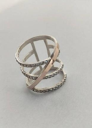 Шикарна срібна каблучка з золотою пластиною