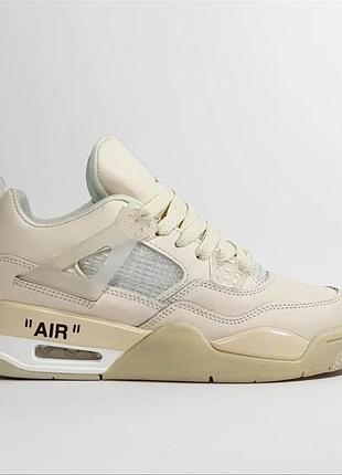 Nlke  jordan 4 кожа