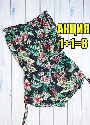 💥1+1=3 модный шифоновый ромпер комбез комбинезон new look с шортами, размер 42 - 44