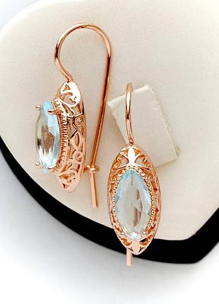 Позолоченные серьги голубые камни французская застежка медицинское золото позолоченное серьги голубые камны медзолото подарок