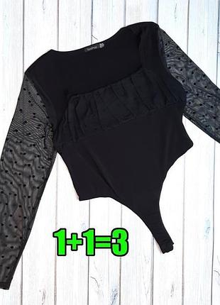 🤩1+1=3 фирменное черное боди с сеточкой в горошек boohoo, размер 50 - 52