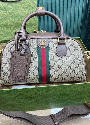 Сумка люкс класу