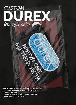 №493 шеврон "custom durex", 6х8 см