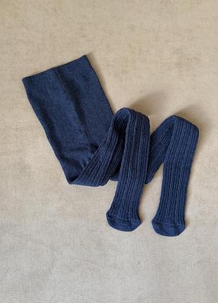 Колготи нові 4-5 р 110 см