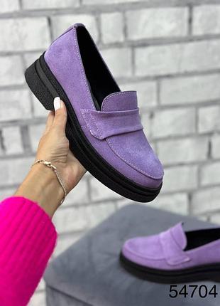 Лофери натуральна замша