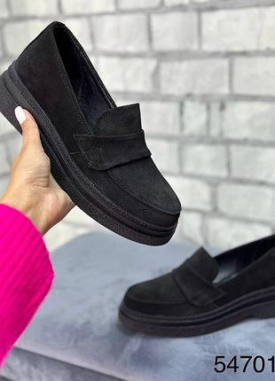 Лофери натуральна замша