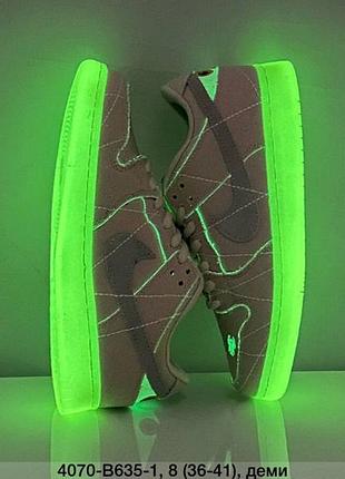Кроссовки nike sb dunk low mummy 36-39 р светятся