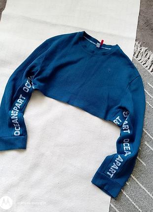 Кофта укорочена для спорту