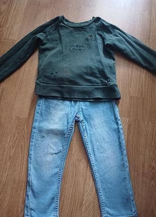 Набор мальчику