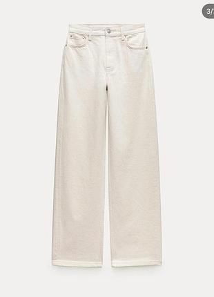 Джинси zara