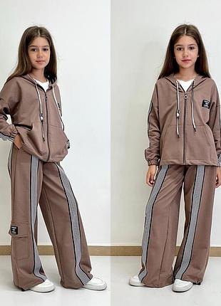 Костюм двійка