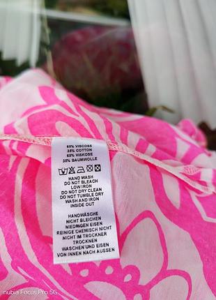 Яркая блуза place du soleil 8