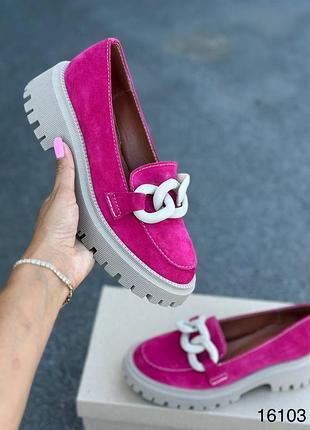 Лофери натуральна замша