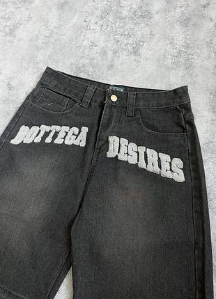 Джинсовые шорты bottega desires черные