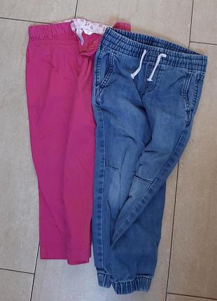 Штани легкі лот 3
