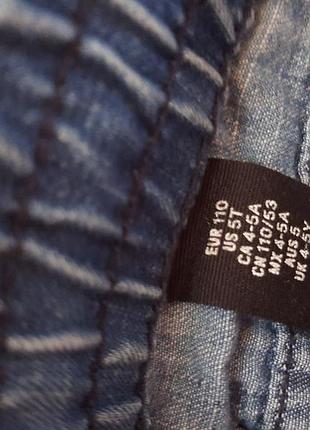 Штани легкі лот 4