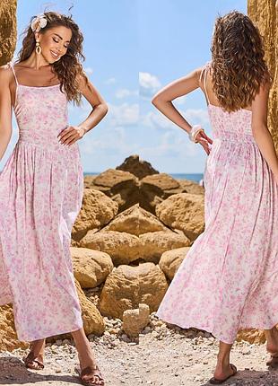 Сарафан чорний рожевий