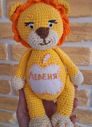 Именные вязаные игрушки, игрушки с именем