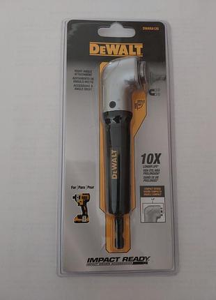Насадка кутова dewalt dwara120 impact ready
